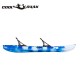 Cool Kayak Oceanus 2.5 seater Sit on