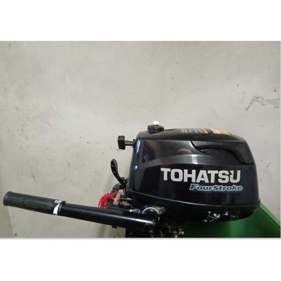 OSM 404 13ft 6" Shillela package deal