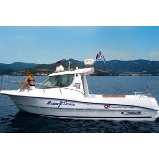 Poseidon Kingfisher 720 - Outboard Poseidon Kingfisher 720 - Outboard