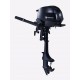 Tohatsu 2.5HP Short Shaft Tohatsu 2.5HP Short Shaft